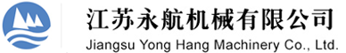 諸城市瑞特機械有限公司